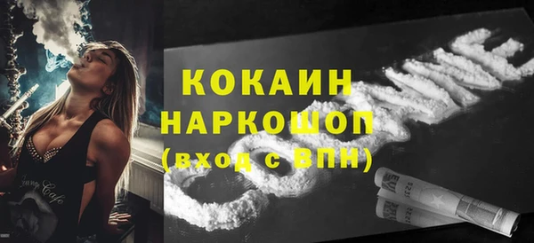 гидропоника Россошь