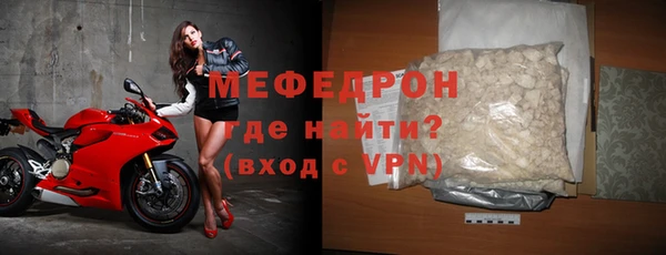ALPHA PVP Ростов