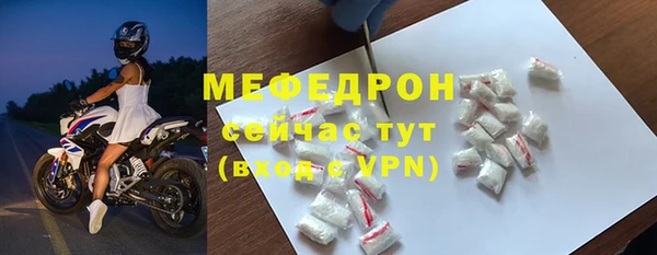 амф Аркадак