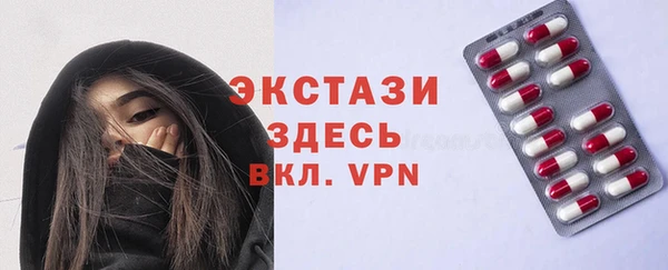 гашик Арсеньев