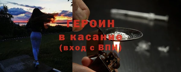 амф Аркадак