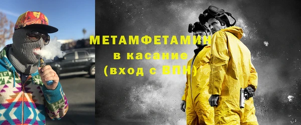 кокаин колумбия Каменногорск