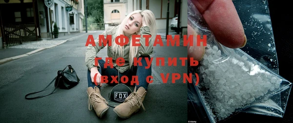 гашик Арсеньев