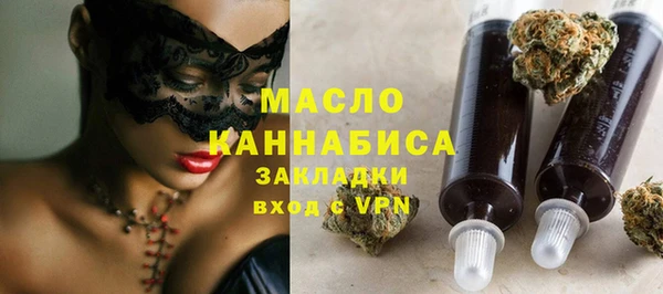 амф Аркадак