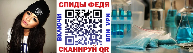 МЕТАМФЕТАМИН витя hydra ТОР Темников