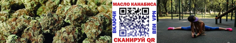 KRAKEN tor  Темников  ТГК THC oil 