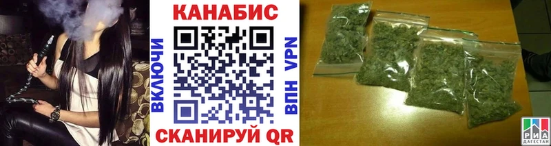 Марихуана тримм  Темников 